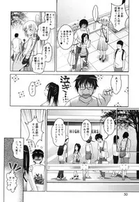 [Arino Hiroshi] Imouto ga Hentai de... Komaru!