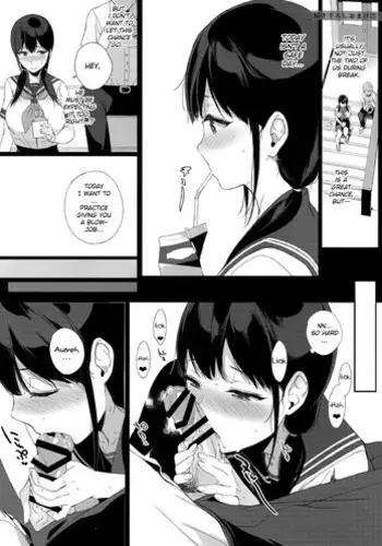 Kakioroshi Omake