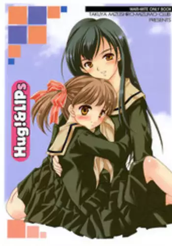 (CR17) [Mizumo Club (Mizushiro Takuya)] Go!! Far East (Macross 7, Akazukin Chacha)
