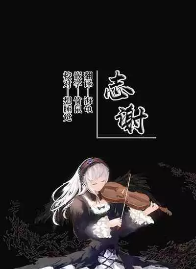 会场本