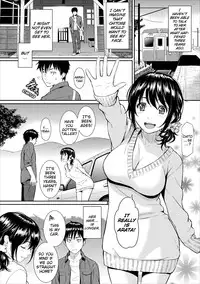 [Homunculus] Renai Sample [English] [Decensored]