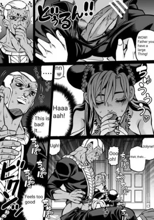 Cute Jolyne Lewd Challenge + Extras
