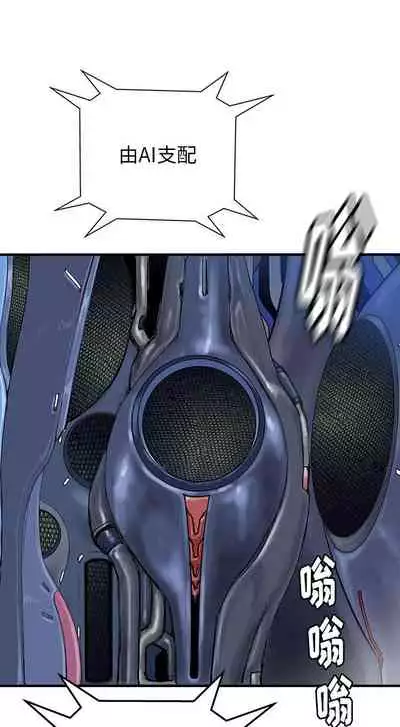 PROTO 109 1-62