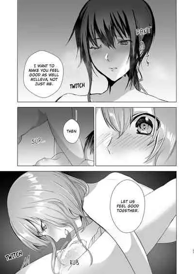 [Yugen no Suda (Mugen no Sudadokei)] Sudadokei no TSF Matome Hon