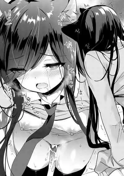 Milk Splash