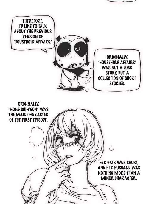 Household Affairs Ch.1-51