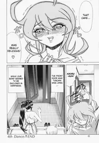 [Hayabusa Shingo] Sweat and Tears [English] [friggo]
