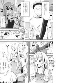 Girls forM Vol. 01