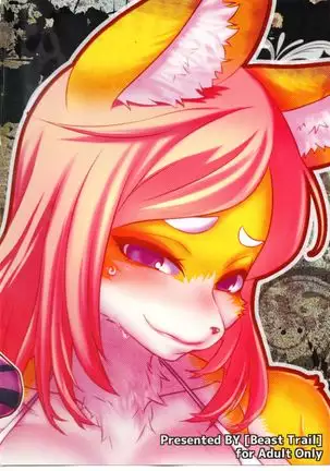 Beast Trail MesuKemo Shuu