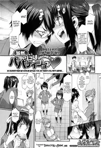 [Musashimaru] Keep it a Secret... Ch. 1-10 [Eng] {doujin-moe.us}