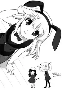 [Ueda Yuu] Tobidase! Koakuma