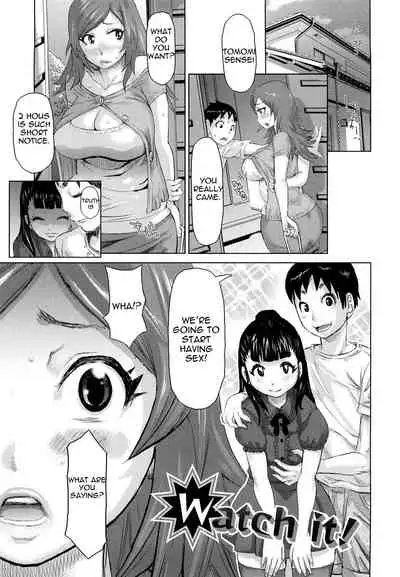 Chijo Wakusei | Planet of the Lewd Woman