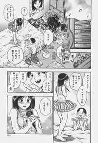 [Atori K] Ikenai Onee-san - An improper lady