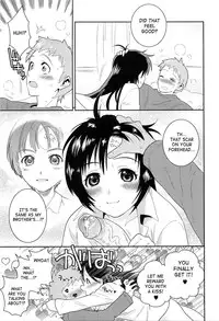 [Edara] Datte Marumaru Nandakara! (Nyotaika! Paradise 03) [English] [SaHa]