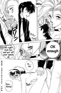 [METAL (Various)] MODEL 8 (Various) [English]