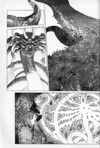 [Studio Loud in School] Mishiyou -Unused- (Bastard! Destroyer of Darkness)