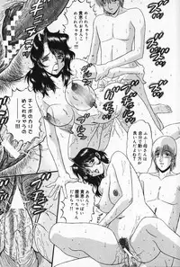 [PJ-1] Kyouki