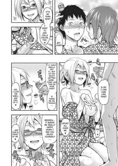 [Yuzuki N Dash] Ane Koi [English] [Project-H] [Uncensored]