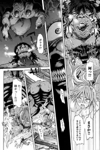 COMIC Anthurium 023 2015-03