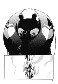 [Uziga Waita] Miko to Yajuu - Death Panda