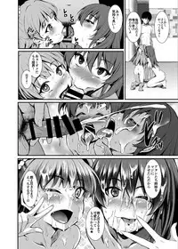 (C92) [Count2.4 (Nishi)] Count2.4 CGF Soushuuhen (THE IDOLM@STER CINDERELLA GIRLS)