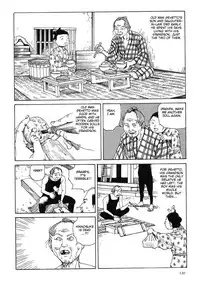 [Kago Shintarou] Satsusatsu Soushi 2 [English]