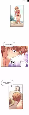 Brawling Go 0-13 Chapters (To be continued)