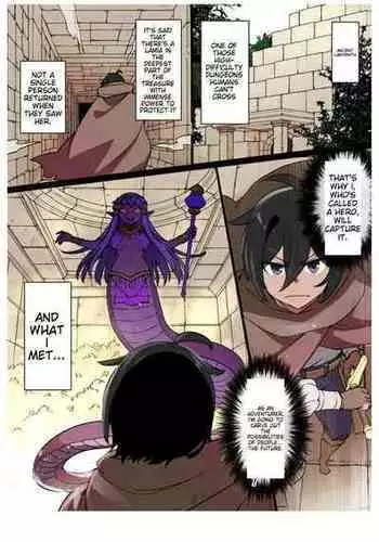 [Kusayarou] Fujimaru's Transformation