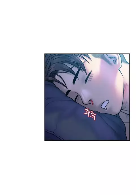 Ghost Love Ch.1-29