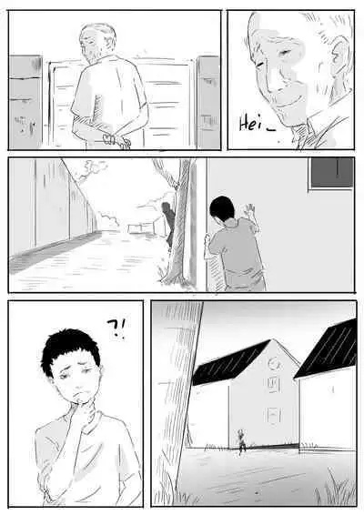 乡村故事