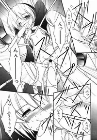 Colorful Drops 2006-02 Vol. 3