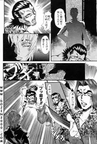 ANGEL Club 2001-01