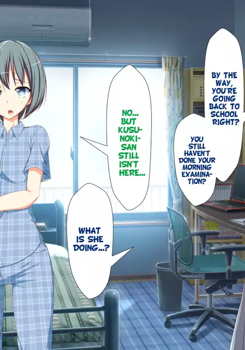 Inran Virus Ch. 1-6