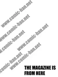 COMIC MUJIN 2013-04