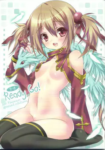 (C83) [LiZ (Satomi Hinako)] BABY TALK (To LOVE-Ru)