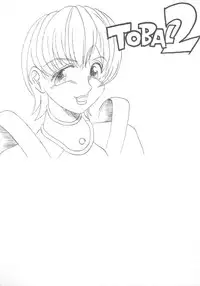 [TIMES SQUARE (Nyoroly)] Bara Kokuin (Shoujo Kakumei Utena)