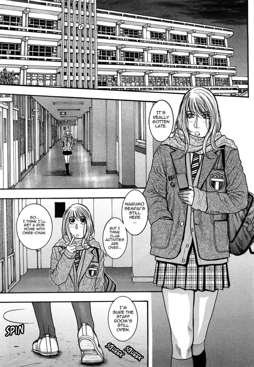 It's My Turn Forever