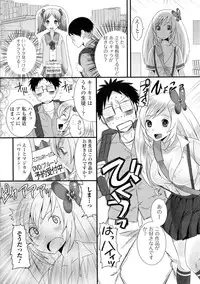[Anthology] Nyotaika Dynamites