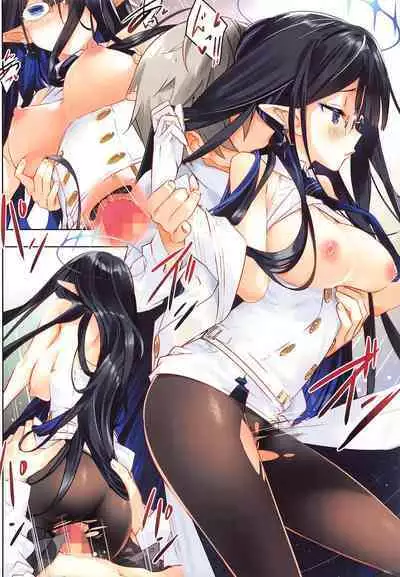 Renpou Seitokai