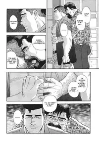 [Go Fujimoto] Blind Partner [Eng]