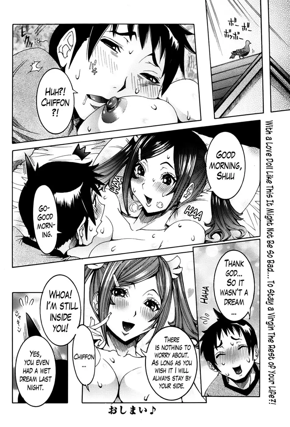 Super Cutting-Edge Girlfriend CH. 1