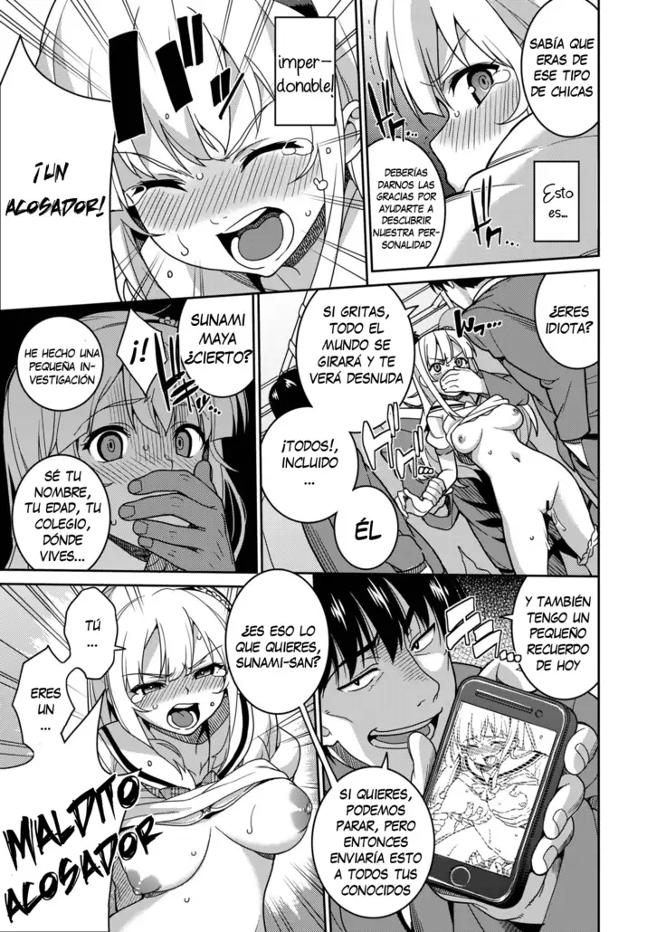 Chikan Densha - The train molester