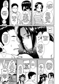 [Homunculus] Renai Sample [English] [Decensored]