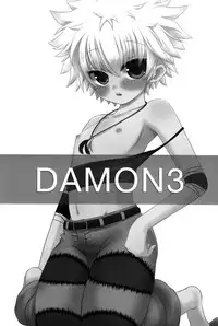 (Shota Scratch 17) [MiUMiU (Amin)] DAMON3 (Hunter x Hunter)