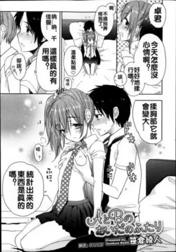 夜のや