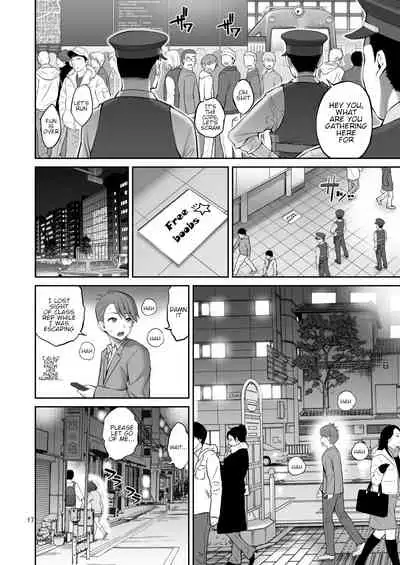 [Popochichi (Yahiro Pochi)] Free Oppai | Free Boobs [English] [woootskie]