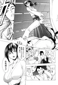 [Hakaba] Kowashite Kudasai