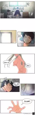 Woodman dyeon Chapter 1-7 (To be continued)