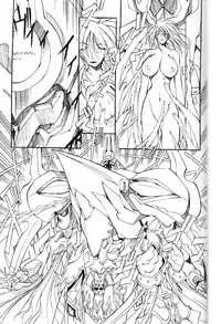 Comic PAPIPO 2000-05