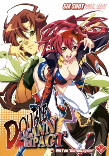 (COMIC1) [Arestica (Ariko Youichi)] Red Hot! (Tengen Toppa Gurren Lagann) [English] [CGRascal]